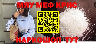 шишки Будённовск