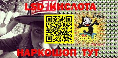 mdma Бугуруслан