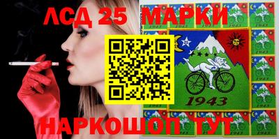 мдма Бузулук