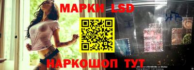 мдма Бузулук