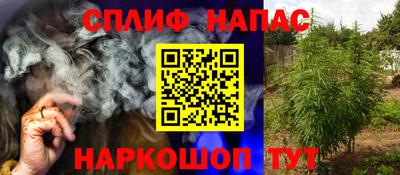 мдма Бузулук