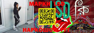 mdma Бугуруслан