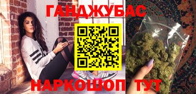 mdma Бугуруслан
