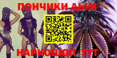 мдма Бузулук
