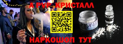 mdma Бугуруслан